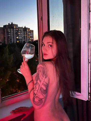 Сабина